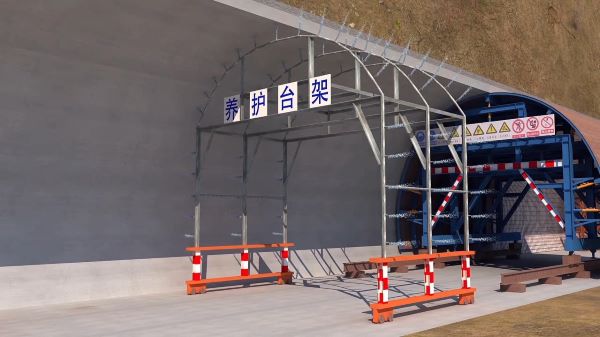 太康县隧道施工动画制作公司 - 隧道施工工艺和施工方法 - 隧道施工汇报动画视频 - bim 工程施工动画
